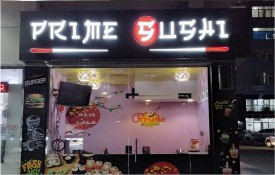 Prime sushi