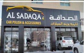AL SADAQA CAR POLISH AND ACCESSORIES